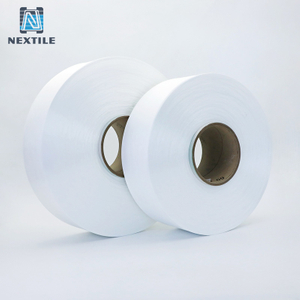 Recycled-Polyester-Yarn-ITY-Intermingled-Textured-Yarn-one-step-two-step.JPG
